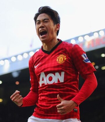Shinji Kagawa
