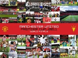 Manchester United Premier Cup 