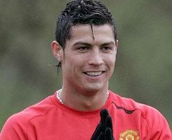 Ronaldo mis au repos ?