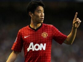 Kagawa vise d'autres récompenses