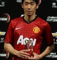Kagawa joueur du mois de mai