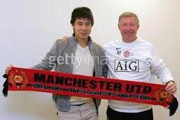 Dong Fangzhuo officiellement mancunien